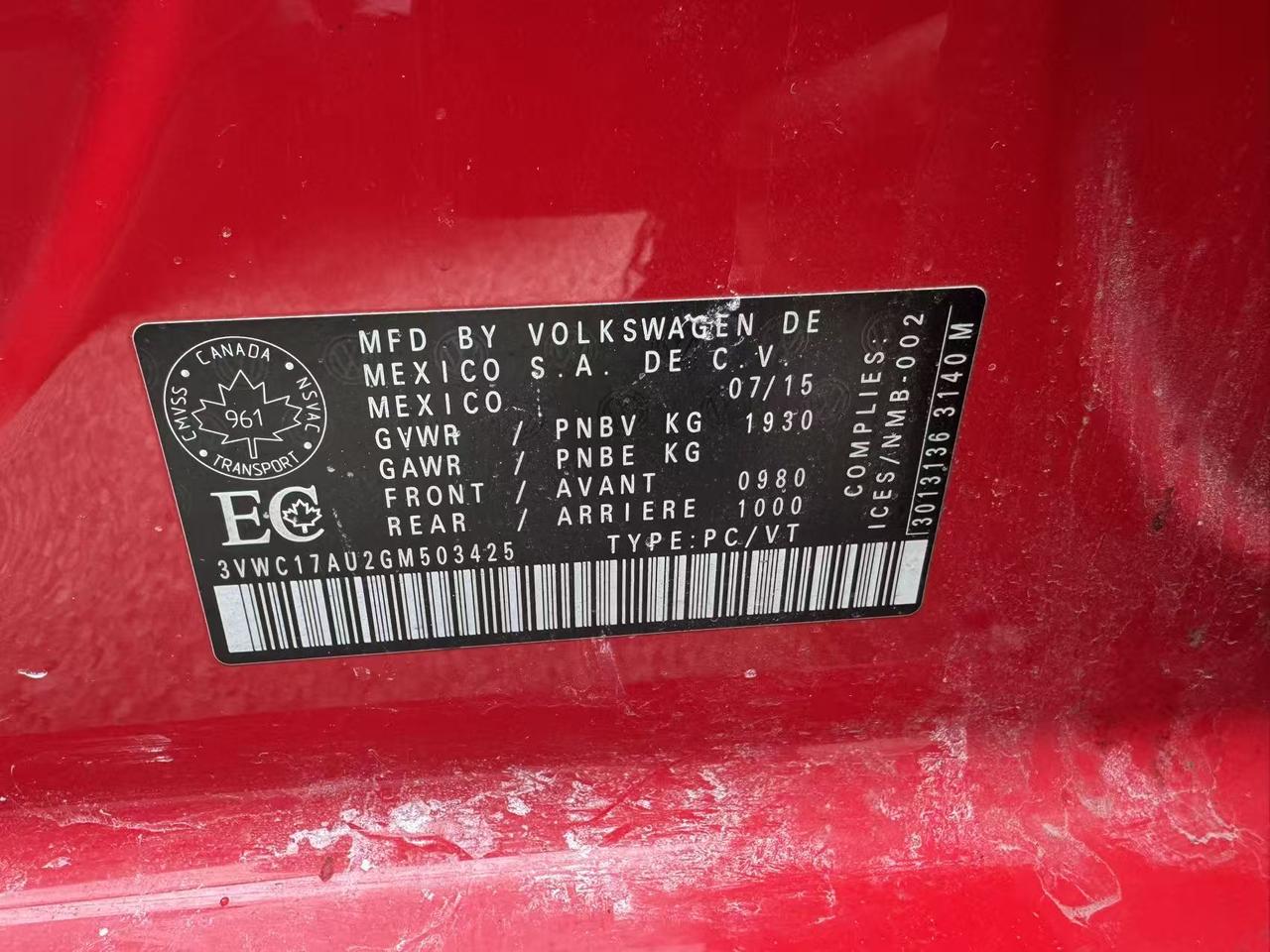 1775711426