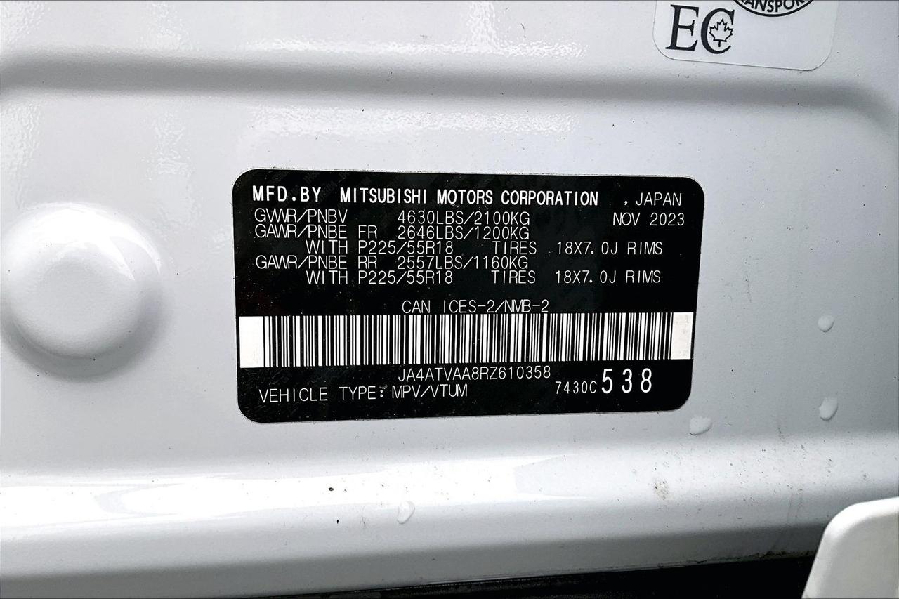 13890849