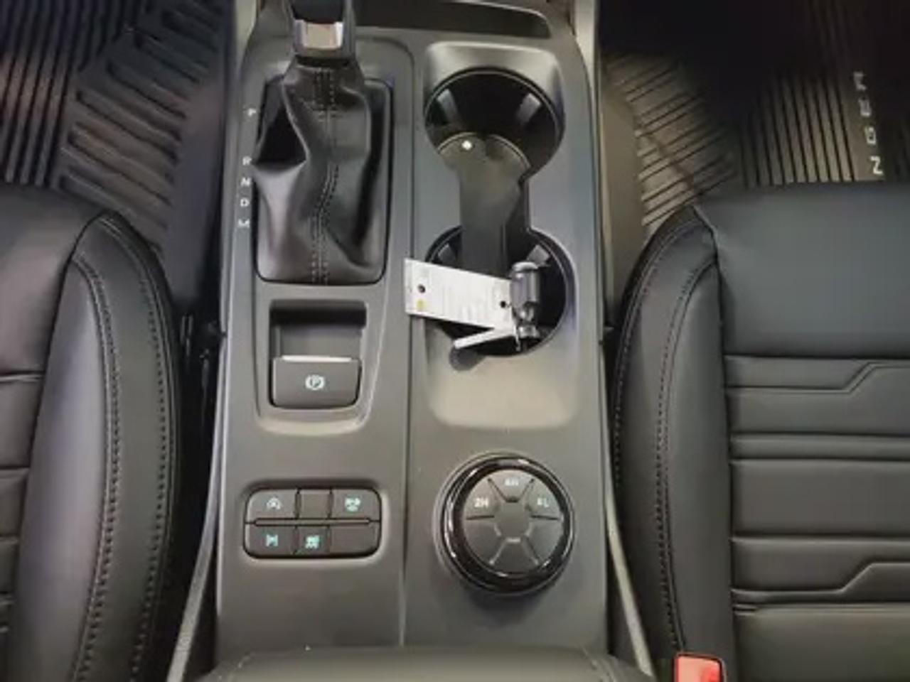 13895532