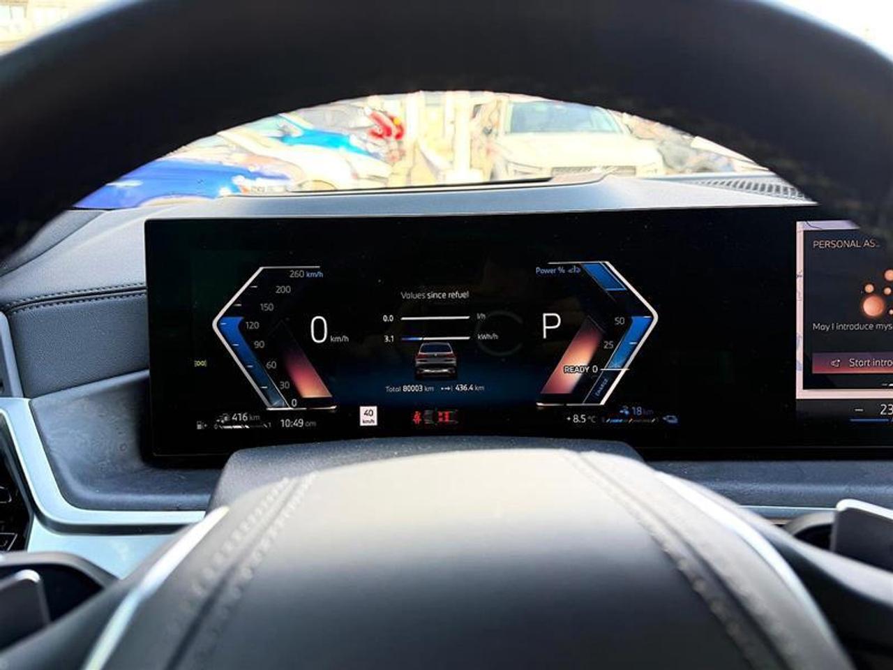 2024 BMW X5 50e   PHEV   HK Audio   Premium Pkg   Clean Photo