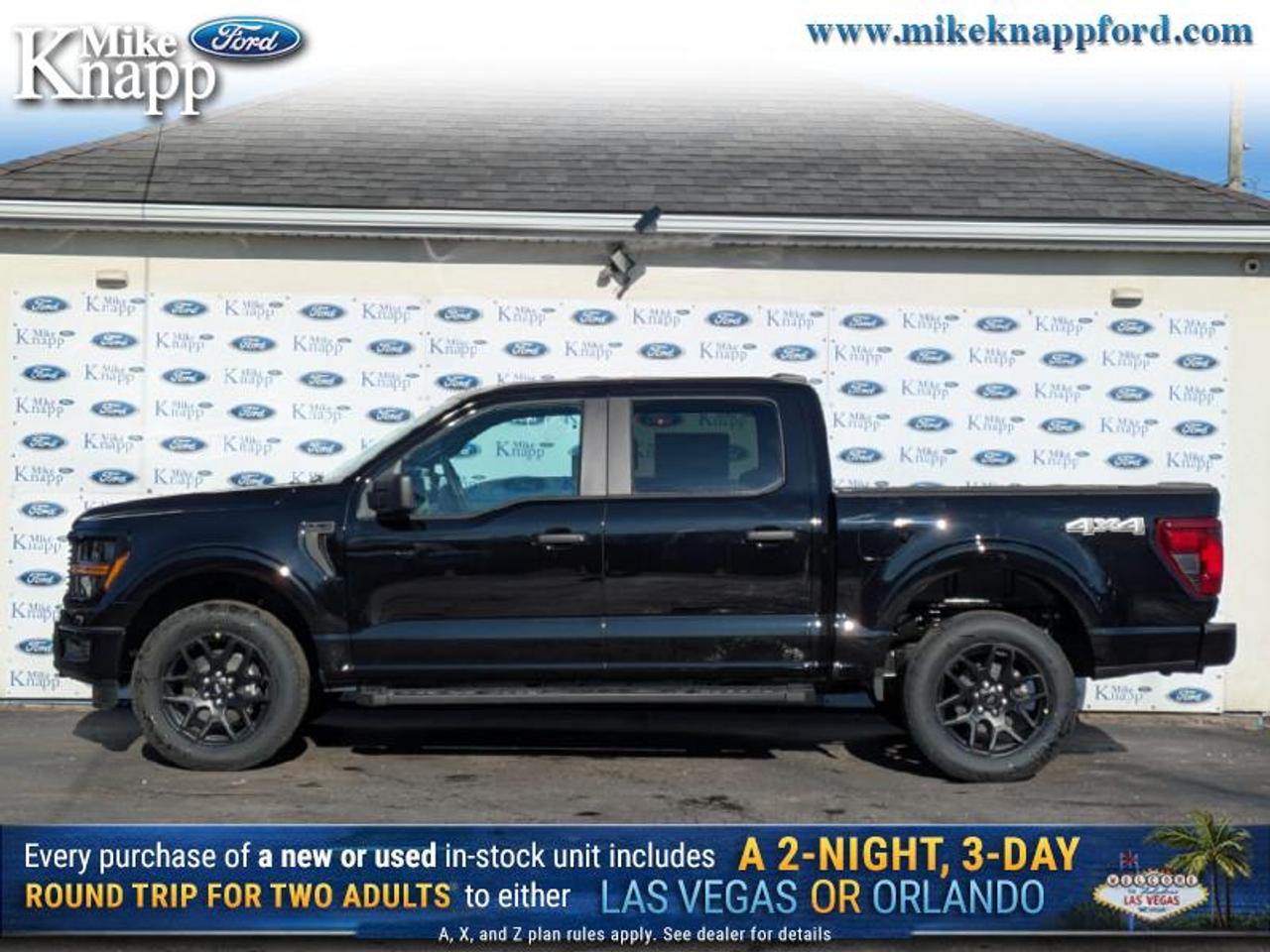2026 Ford F-150 STX Photo