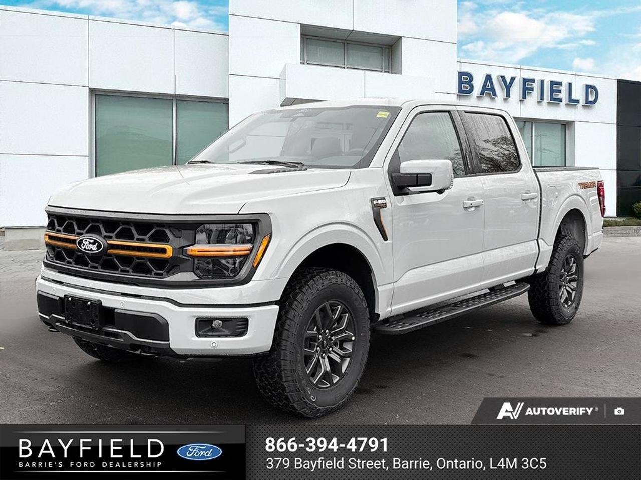 2026 Ford F-150 Tremor Photo
