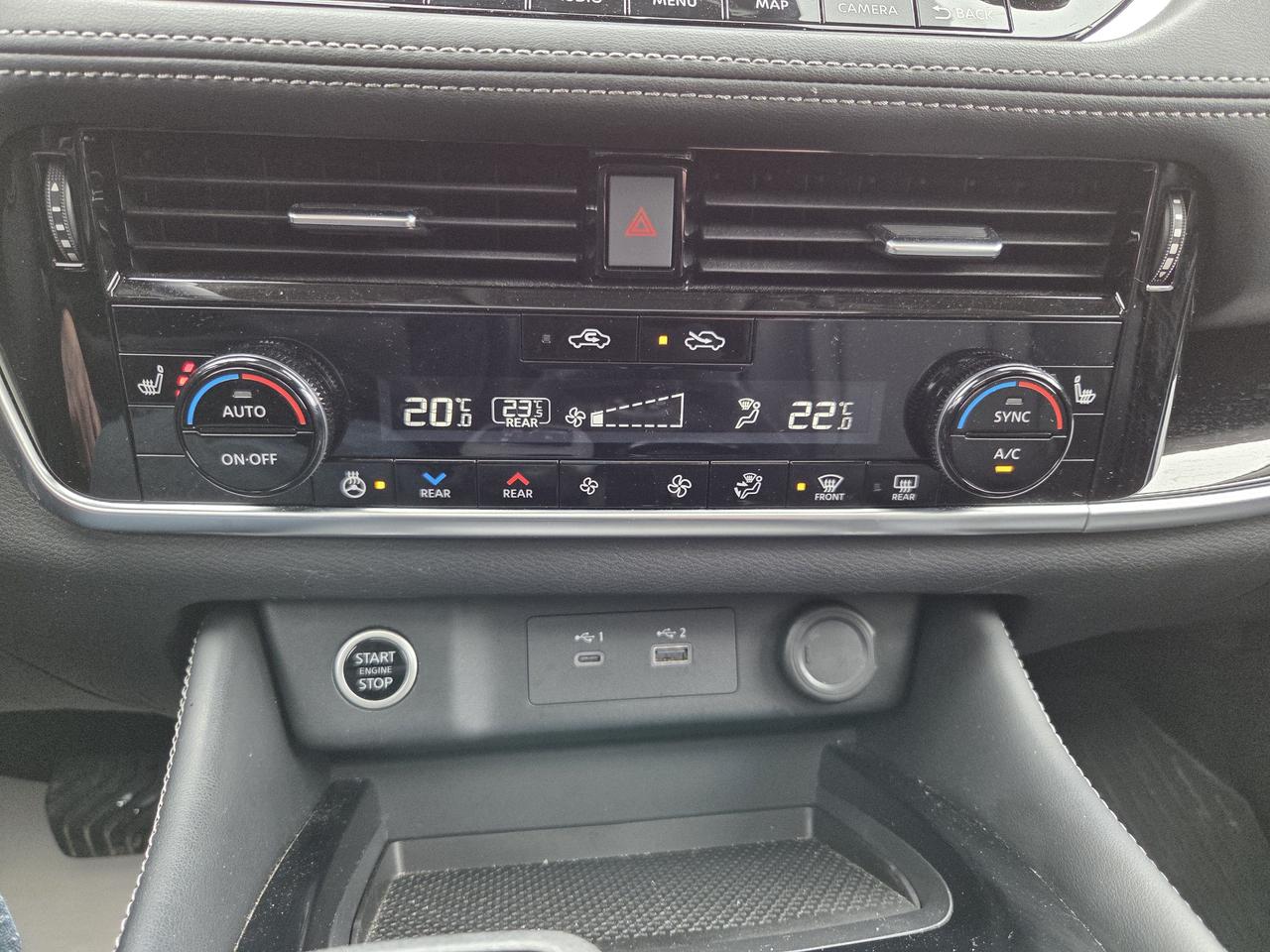 2023 Nissan Rogue SL Photo