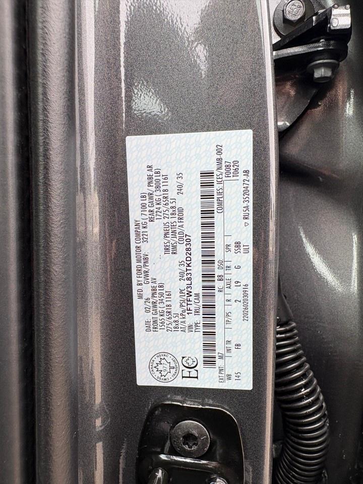 13905429