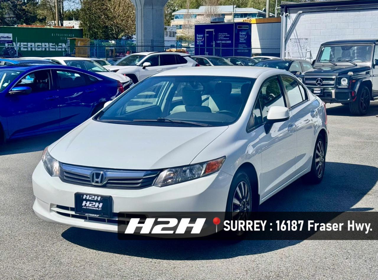 2012 Honda Civic FINANCING AVAILABLE Photo1