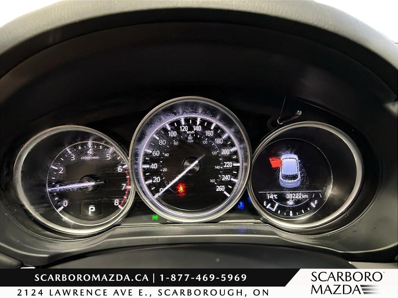2022 Mazda CX-5 GS Photo