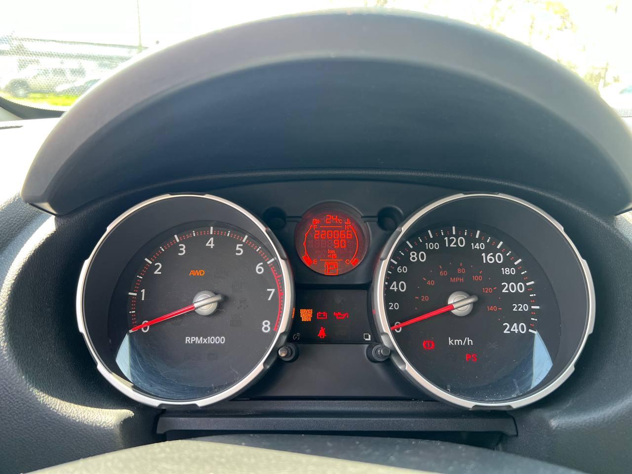 2010 Nissan Rogue  Photo