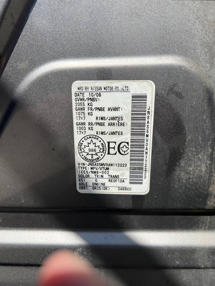 2010 Nissan Rogue  Photo