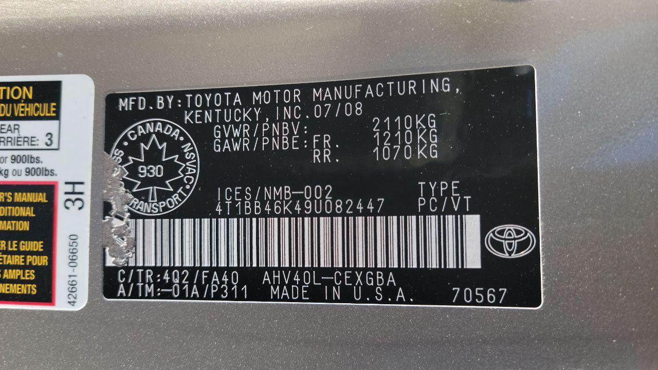 2009 Toyota Camry Hybrid  Photo
