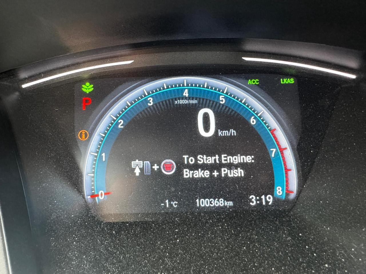 2017 Honda Civic Touring Photo