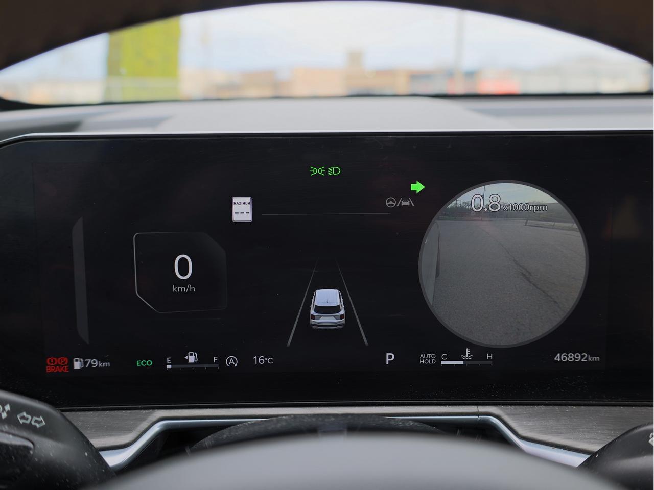2024 Kia Sorento X-Pro AWD   Bose   Blindview Monitor   Leather Photo