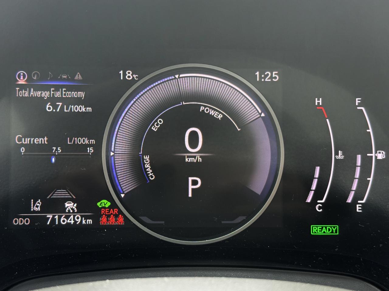 2024 Lexus RX Navigation   Luxury l Lexus Warranty l Hybrid l Photo