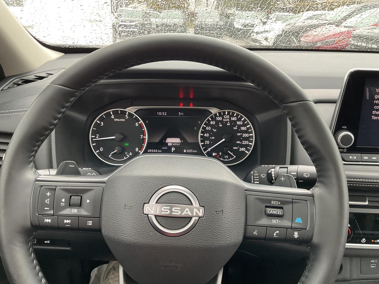 2025 Nissan Rogue  Photo