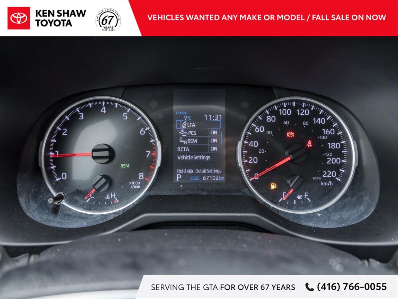 2021 Toyota RAV4 XLE 4dr All-wheel Drive Photo