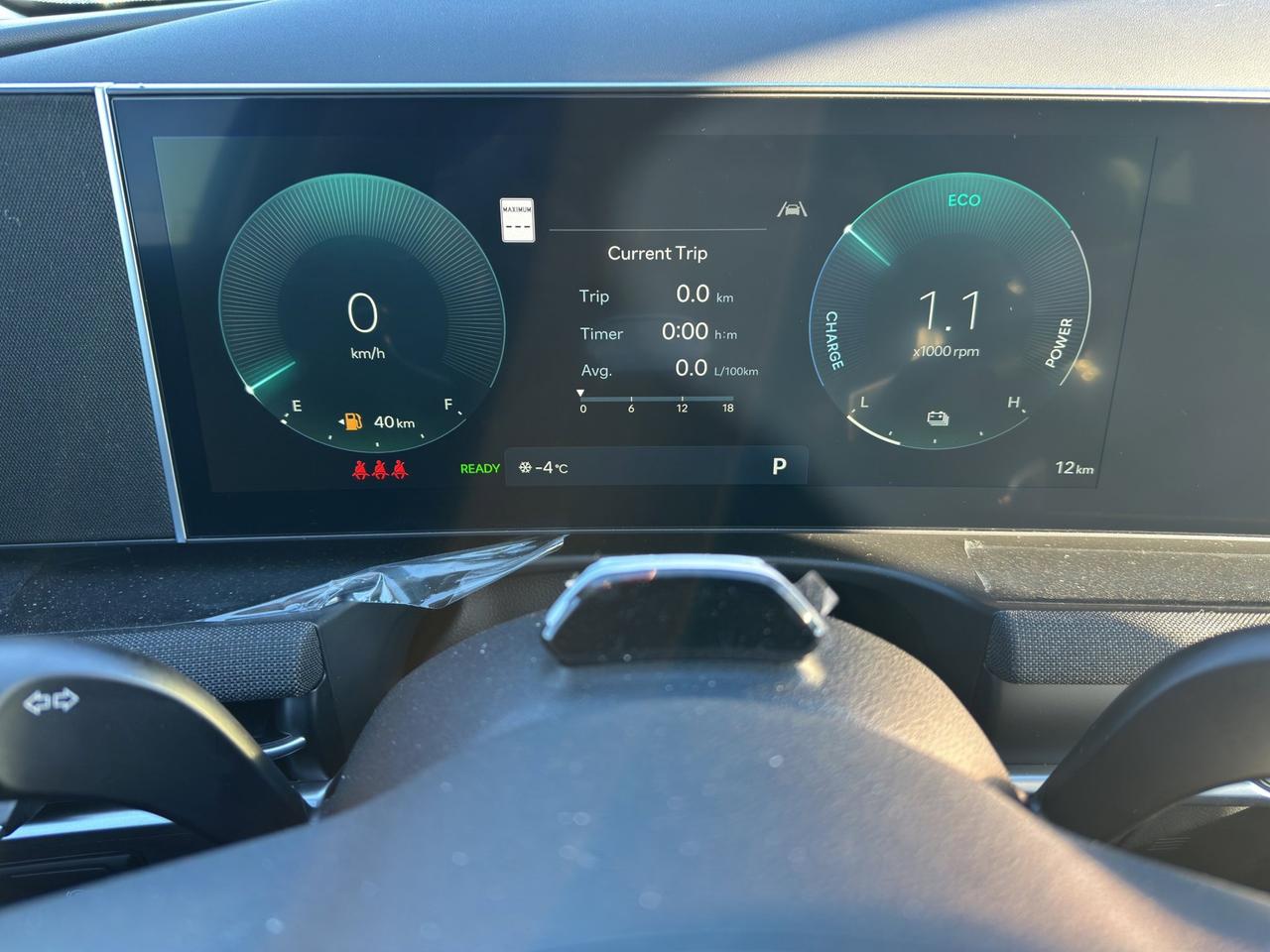 2026 Hyundai Tucson Hybrid Night Edition Photo