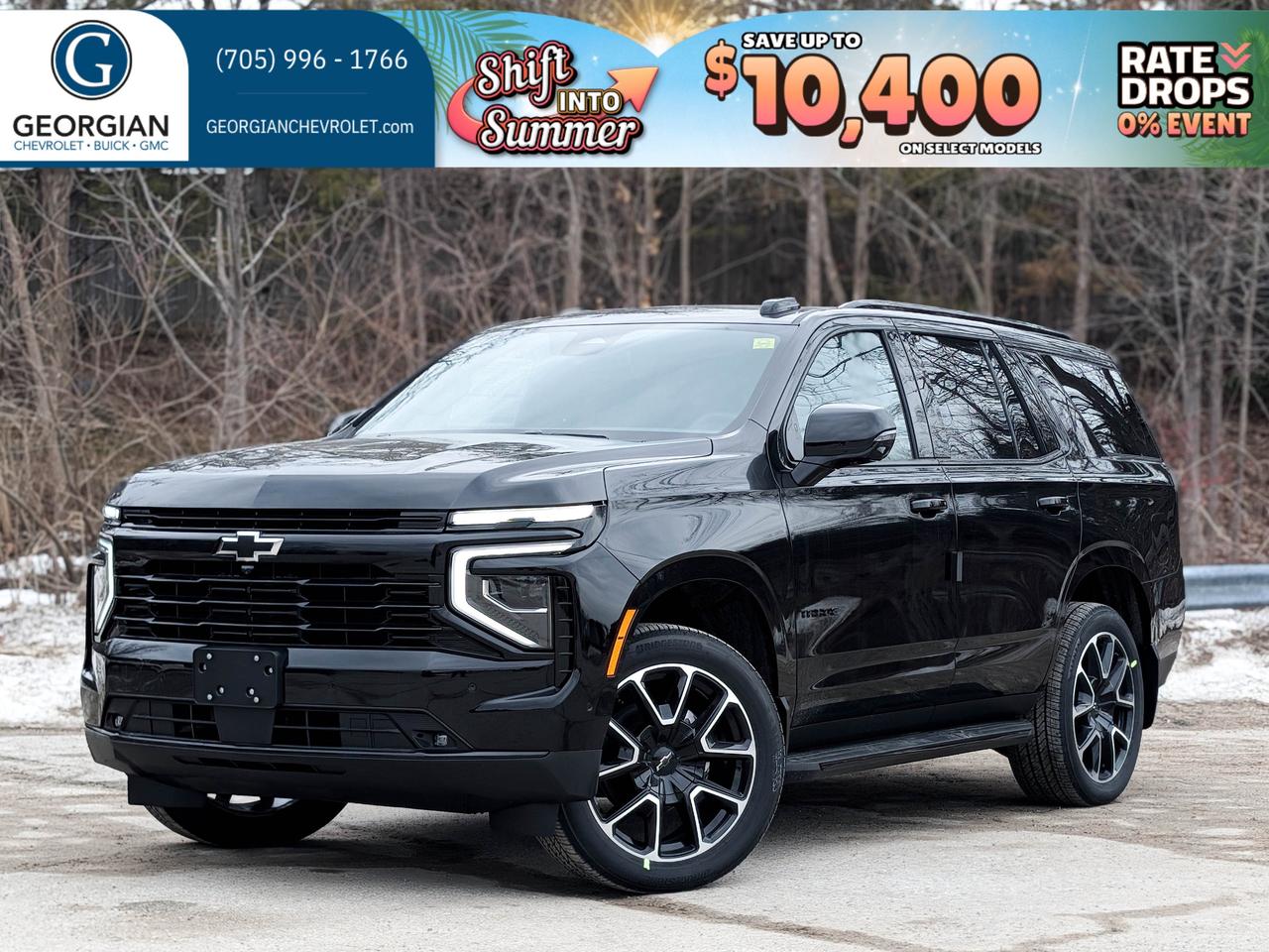 2026 Chevrolet Tahoe RST Photo