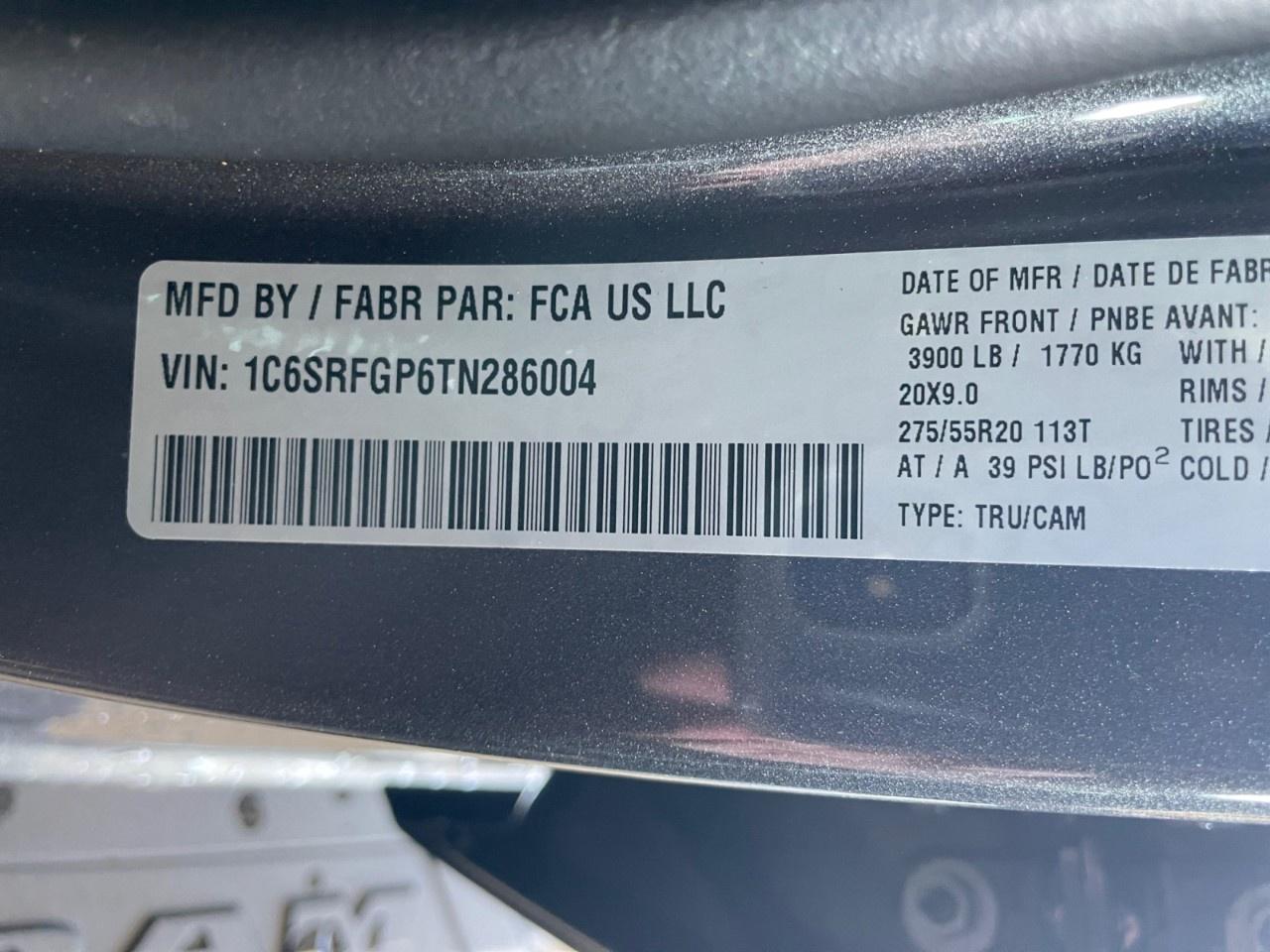 13915485