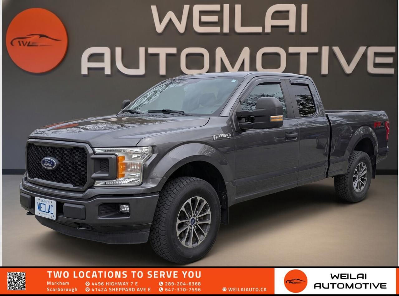 2018 Ford F-150 STX| FX4 | LOW MILEAGE Photo