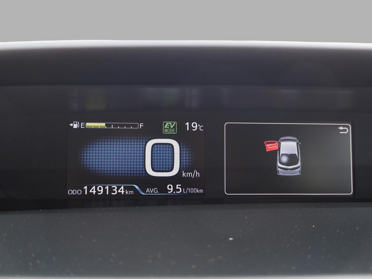 2020 Toyota Prius Prime PREMIUM CERTIFIED CAMERA BLUETOOTH HEATED SEATS CRUISE ALLOYS Photo