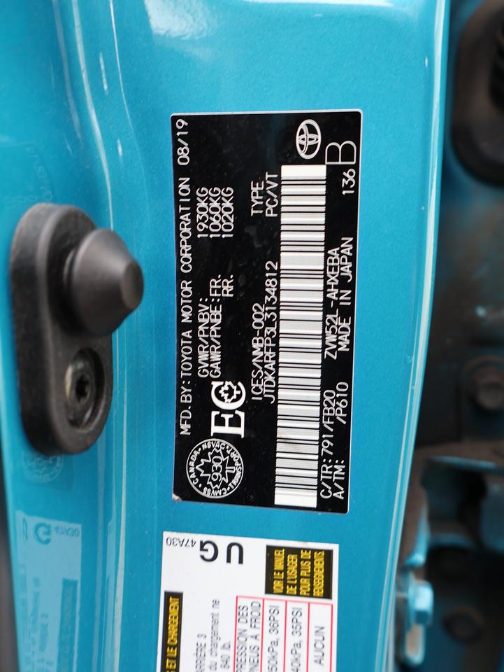 2020 Toyota Prius Prime PREMIUM CERTIFIED CAMERA BLUETOOTH HEATED SEATS CRUISE ALLOYS Photo