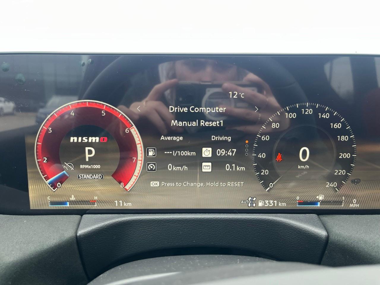 2026 Nissan Armada 4x4 NISMO Photo