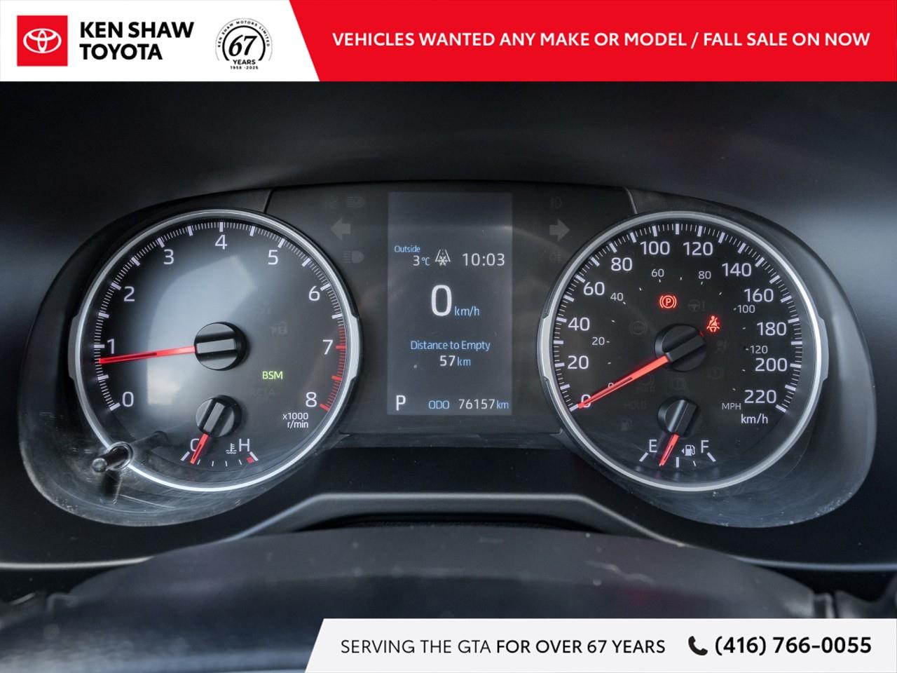2021 Toyota RAV4 XLE 4dr All-wheel Drive Photo