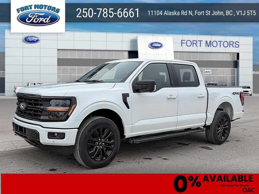 2026 Ford F-150