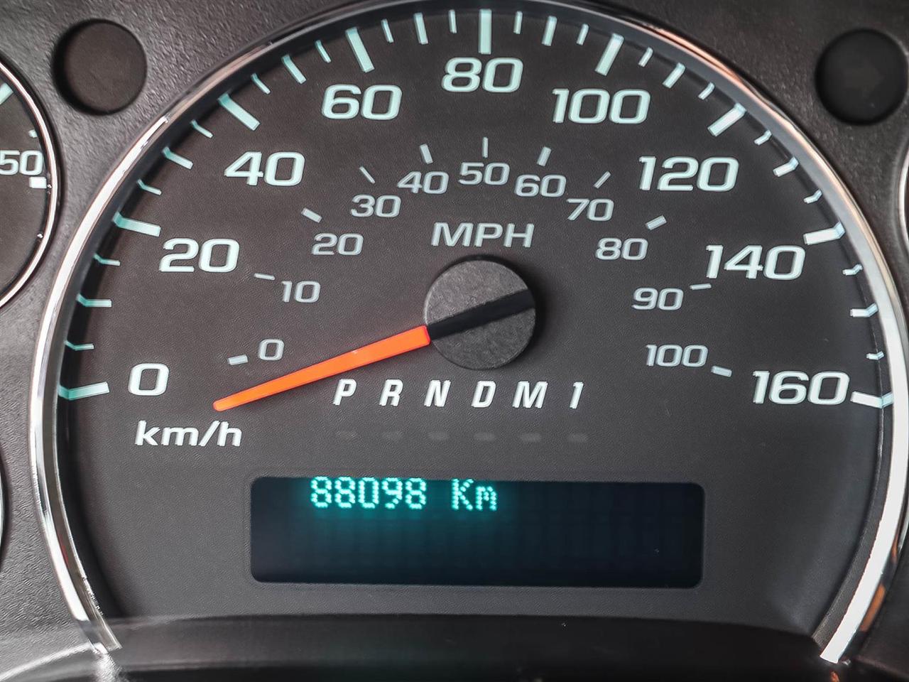 13931709