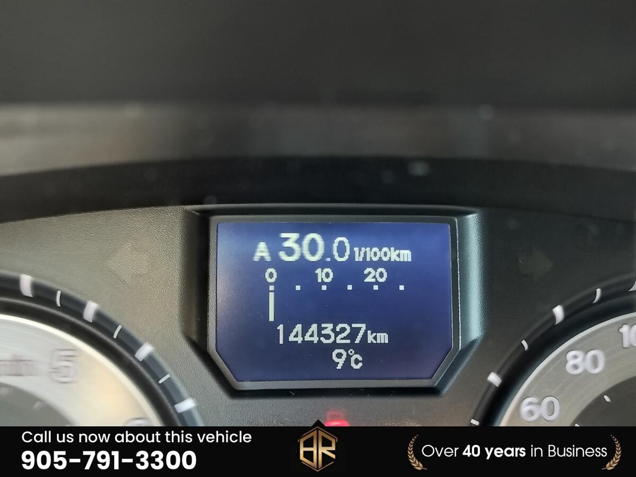 2017 Honda Odyssey No Accidents Reported | Touring | Sun Roof  | Heat Photo