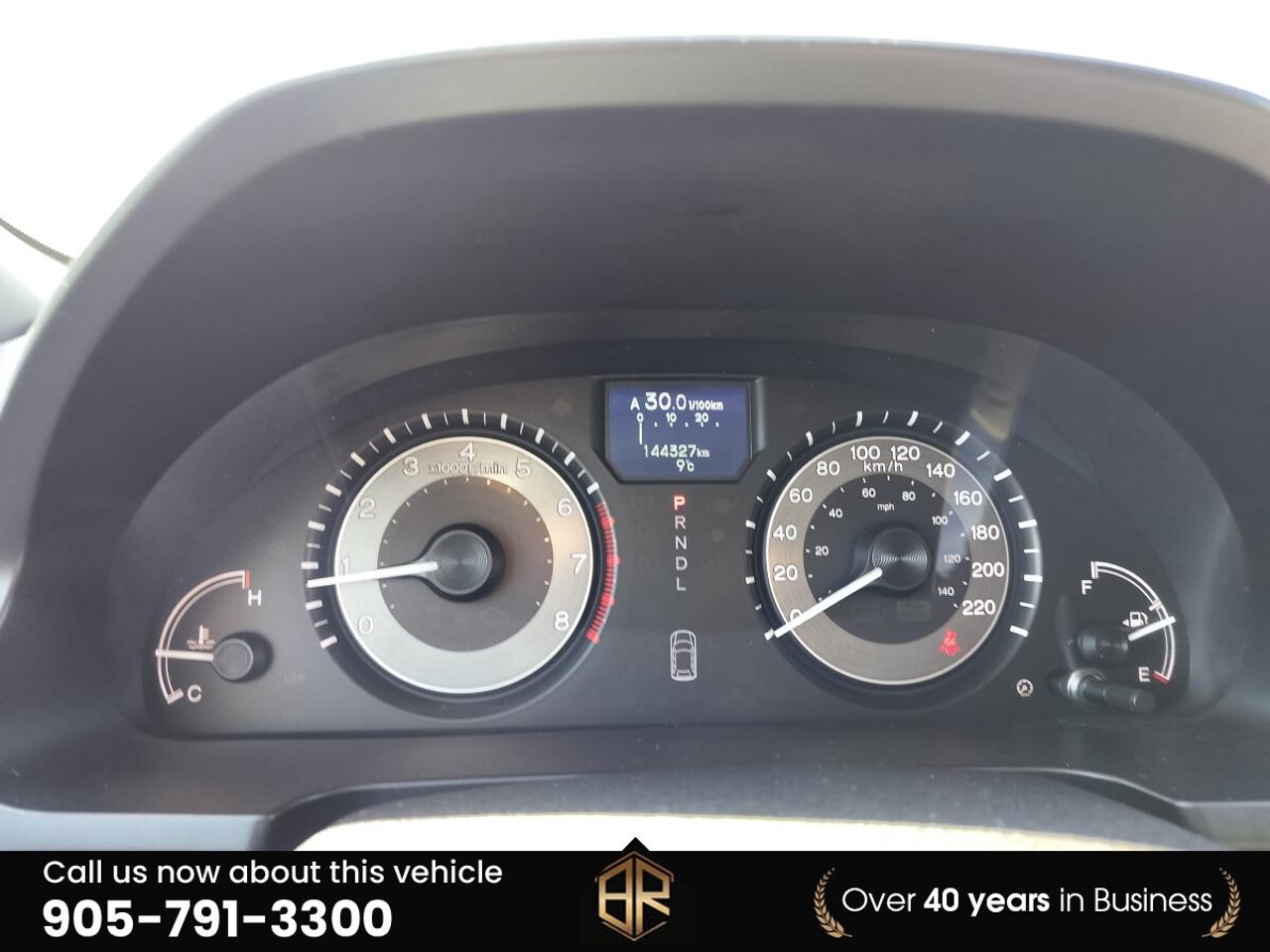 2017 Honda Odyssey No Accidents Reported | Touring | Sun Roof  | Heat Photo