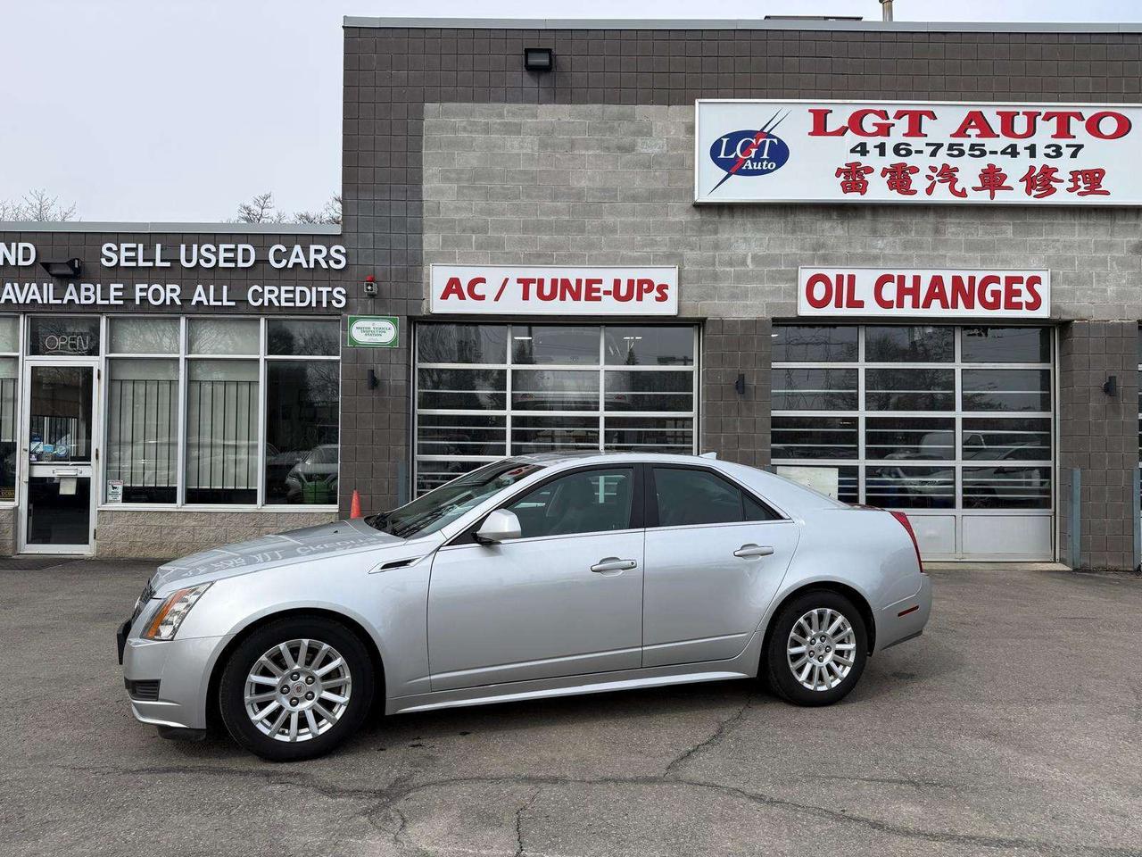 2011 Cadillac CTS Leather Photo