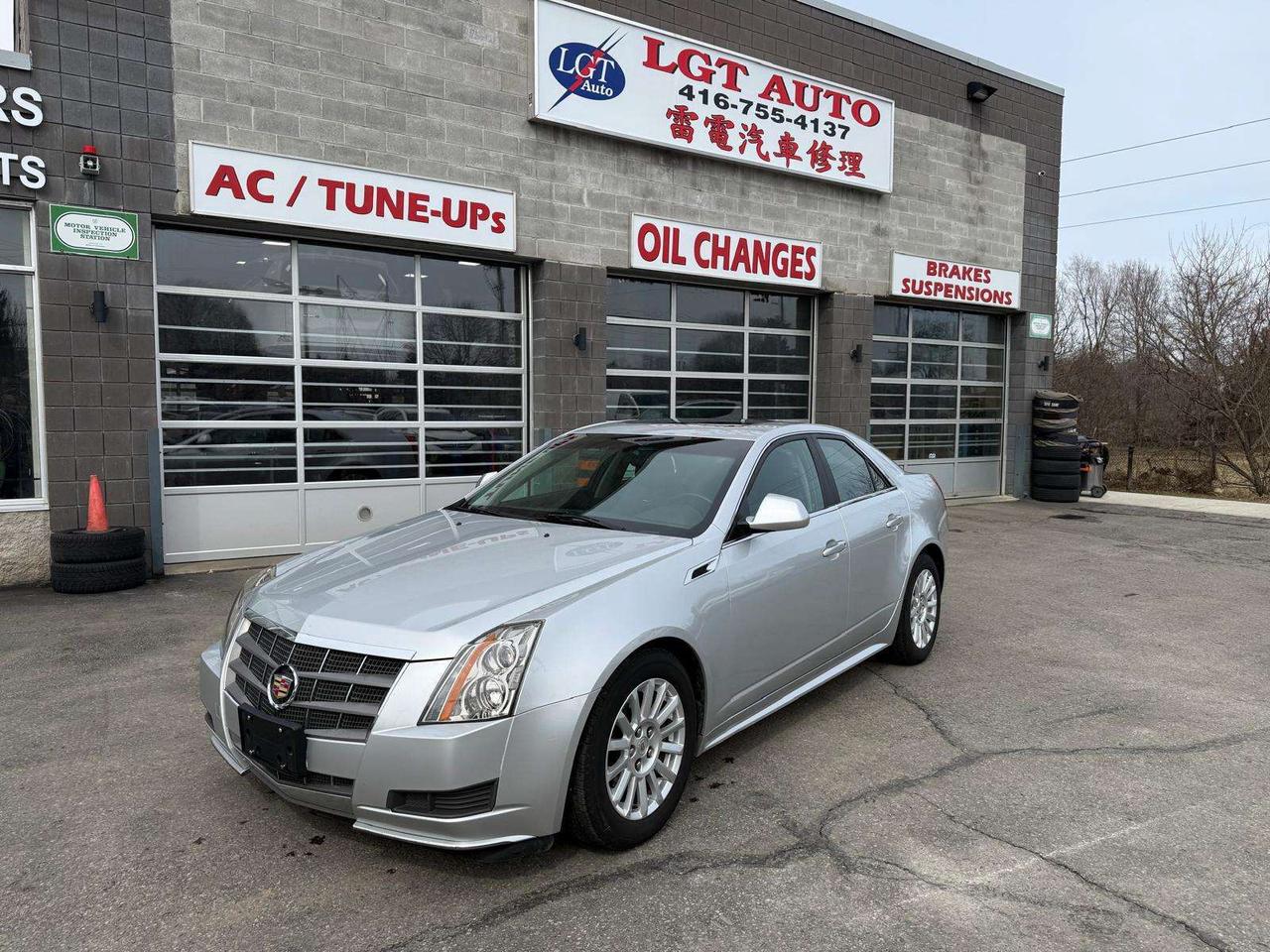2011 Cadillac CTS Leather Photo