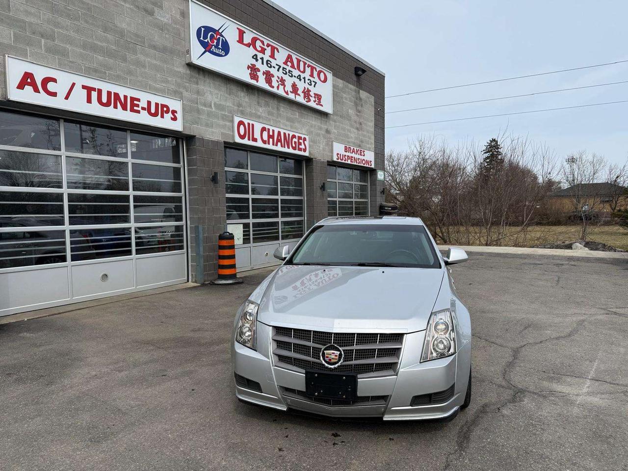 2011 Cadillac CTS Leather Photo