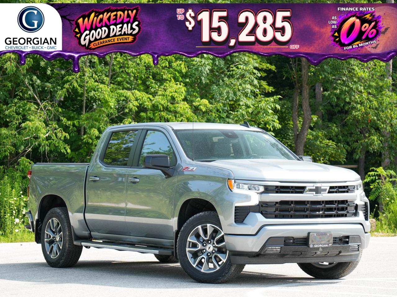 2026 Chevrolet Silverado 1500 RST Photo