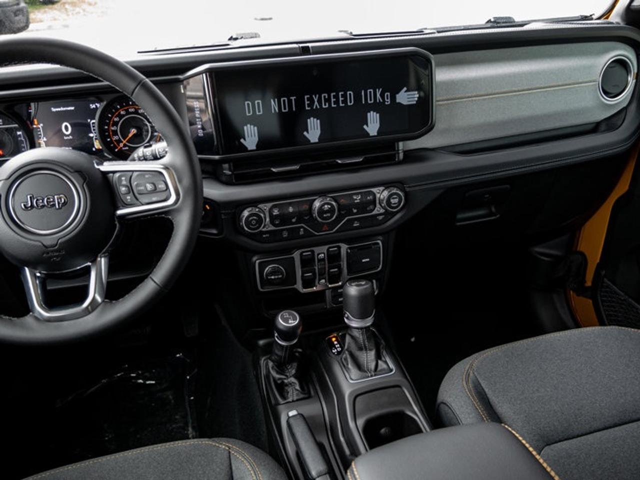 2026 Jeep Wrangler Sahara Photo