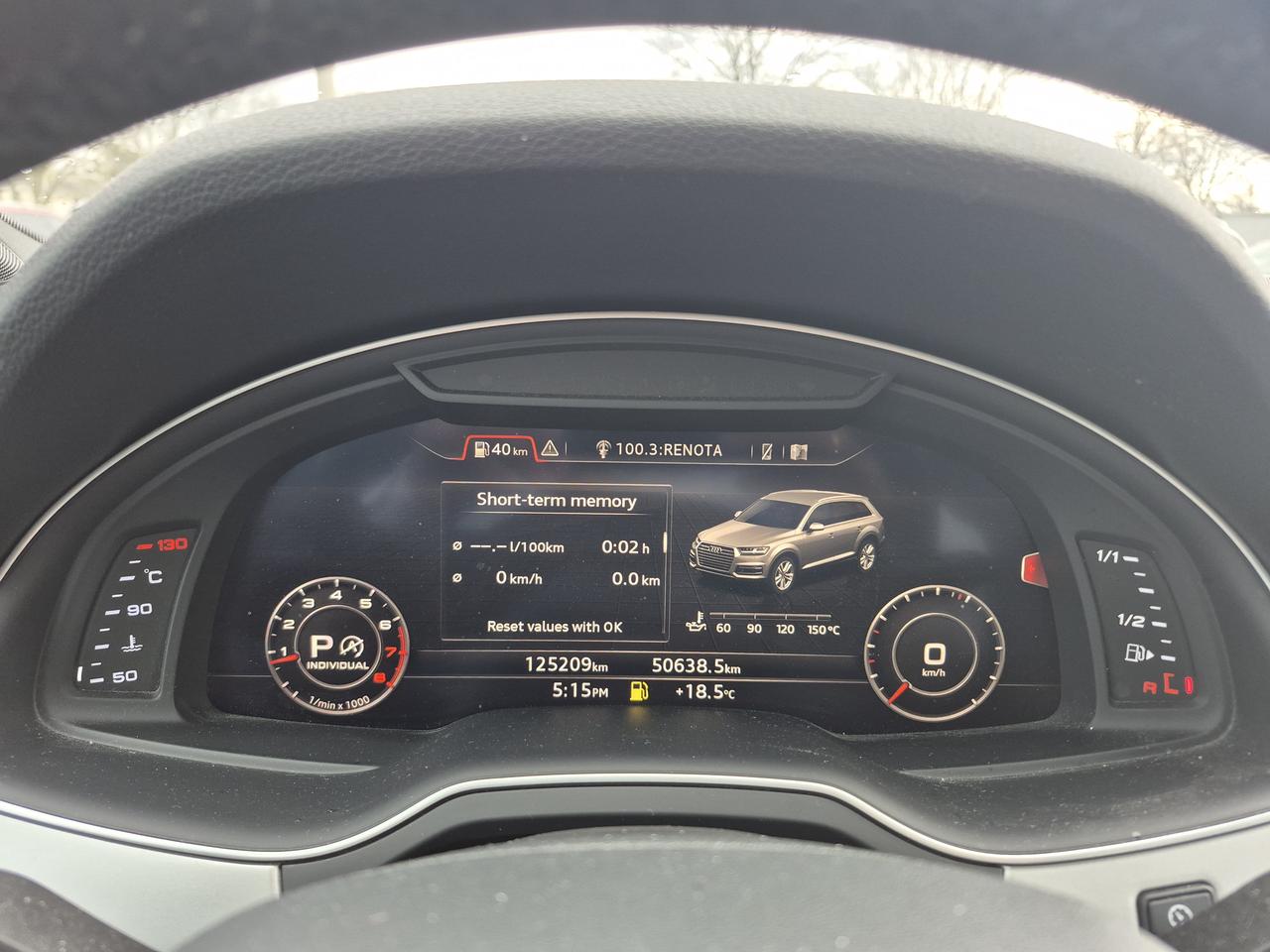 2018 Audi Q7 PROGRESSIV Photo