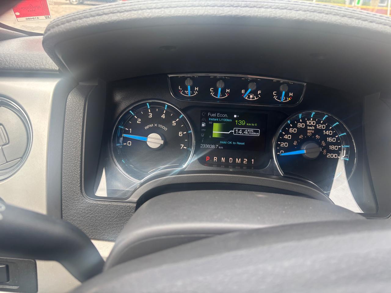 2014 Ford F-150 Lariat Photo