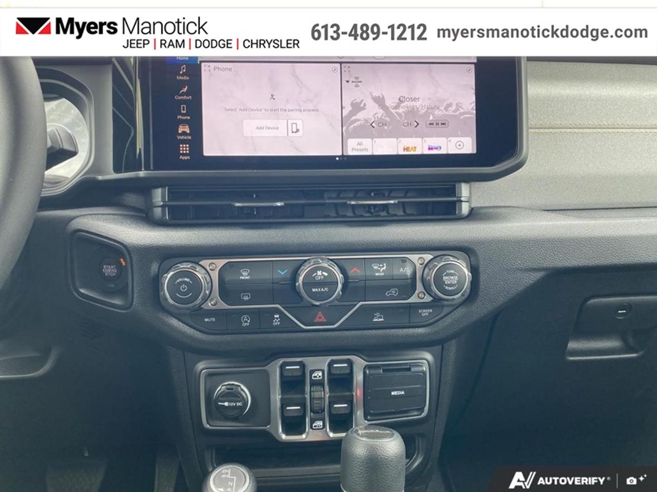 2026 Jeep Gladiator Sport S  - Freedom Top Photo