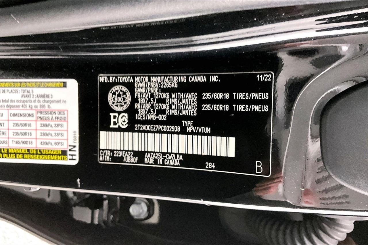 13945512