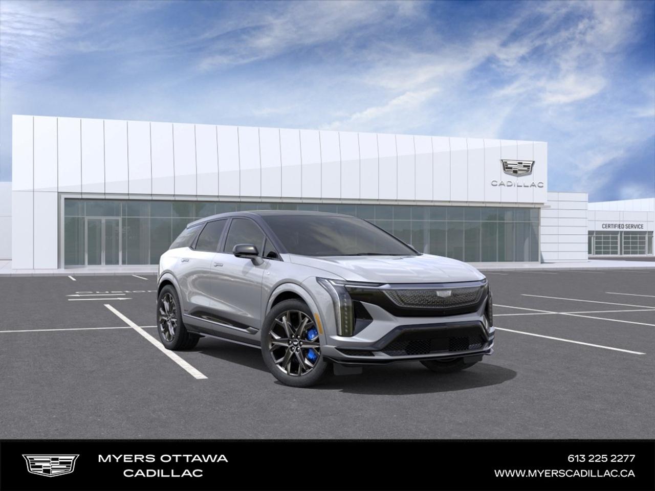 2026 Nissan Rogue Plug-In Hybrid Platinum  - Leather Seats Photo