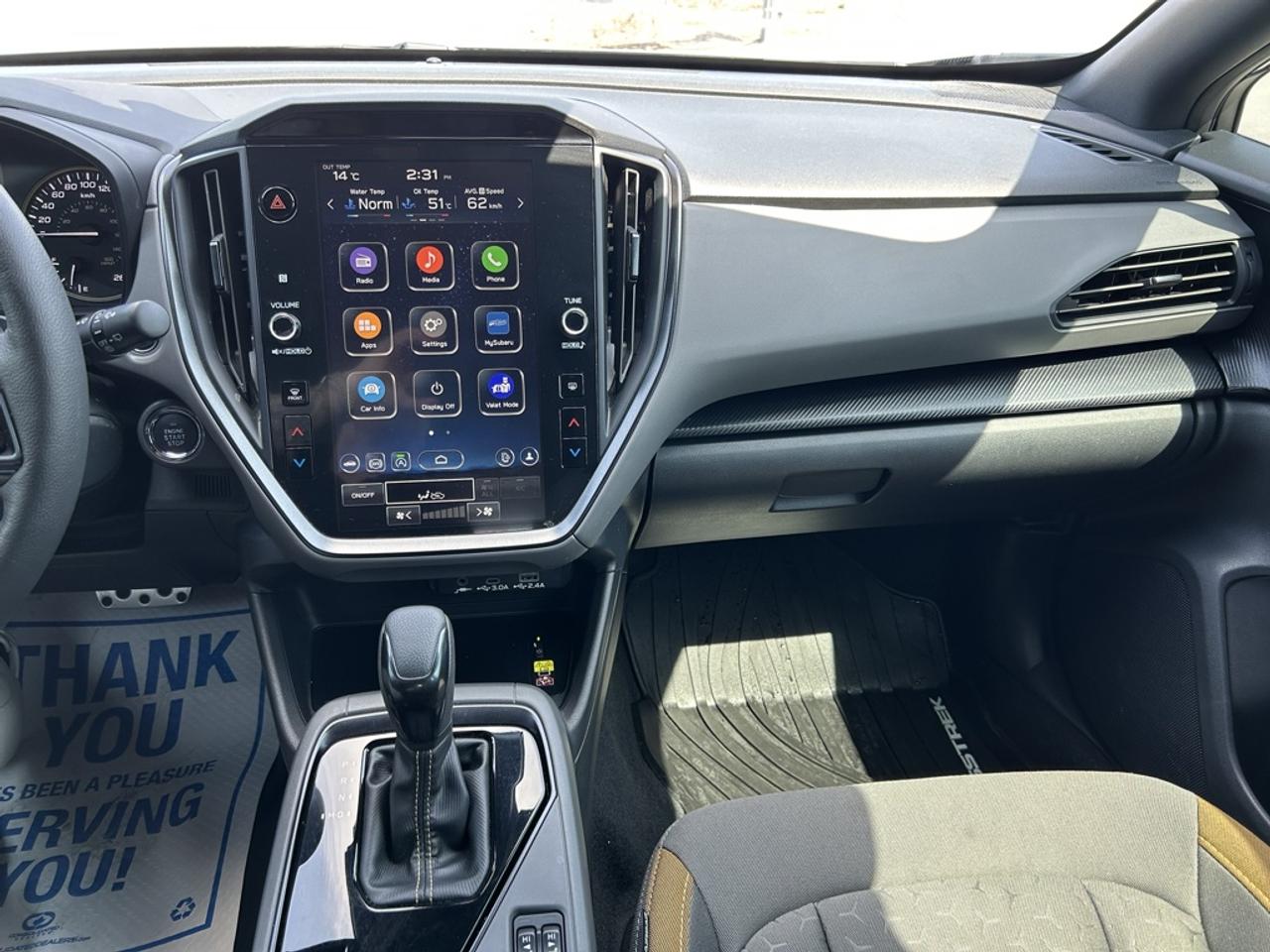 2025 Subaru XV Crosstrek Onyx  -  Proximity Key Photo