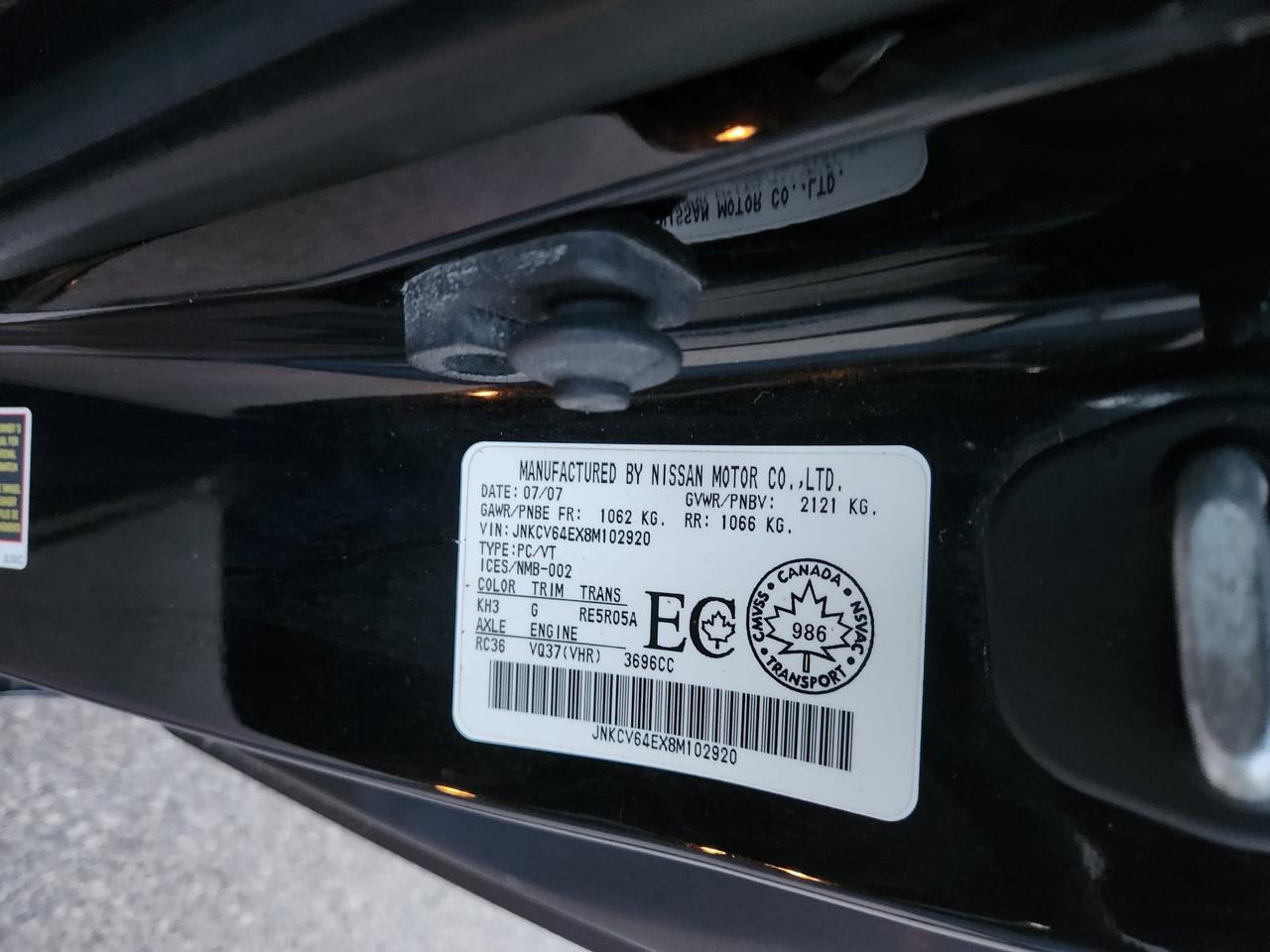 2008 Infiniti G37 Journey Photo