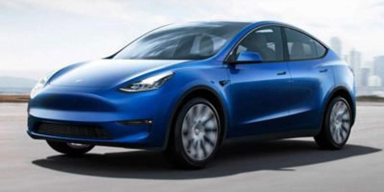 2021 Tesla Model Y LONG RANGE - Photo #1