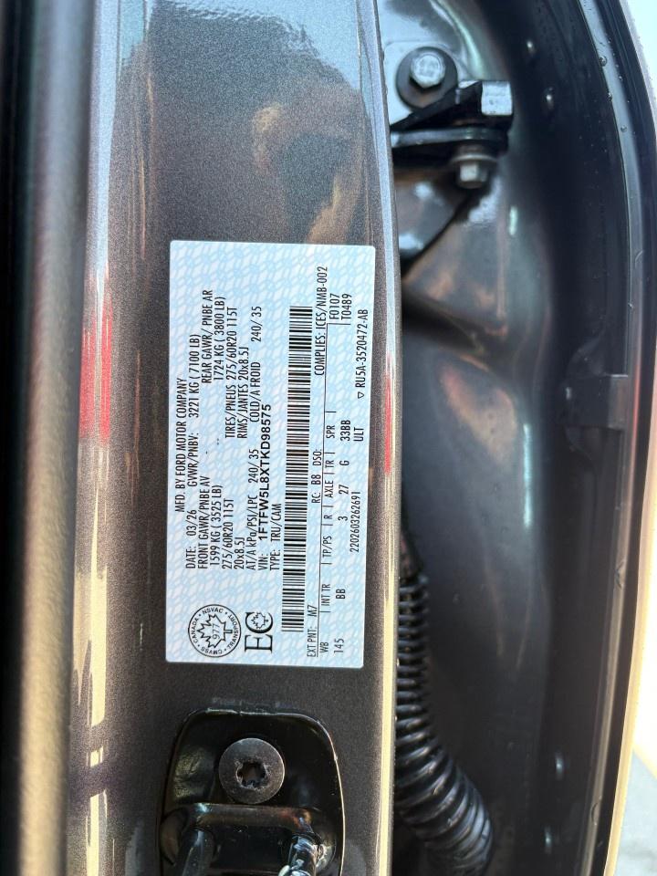 2026 Ford F-150 Lariat 4WD SuperCrew 5.5' Box Photo