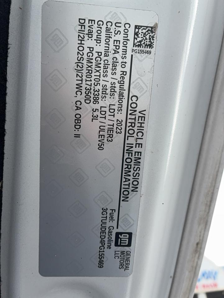 1776804014