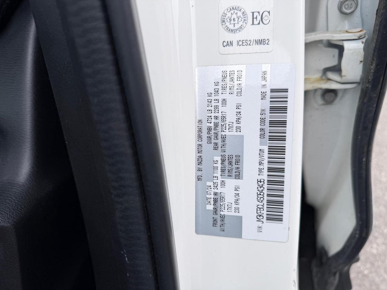 2025 Mazda CX-5 Preferred Photo