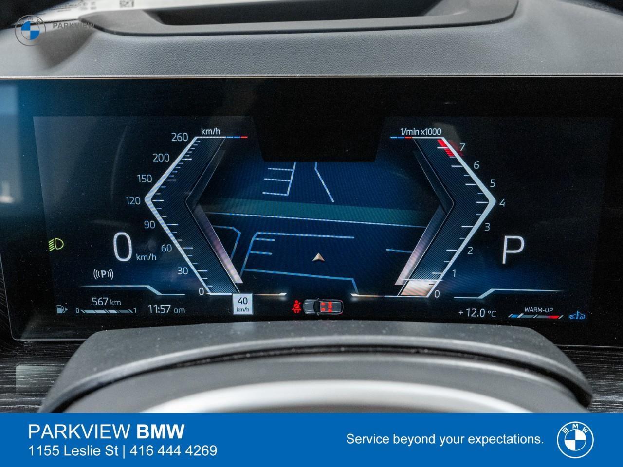 2024 BMW X7 xDrive40i 4dr All-Wheel Drive Sports Activity Vehicle Photo