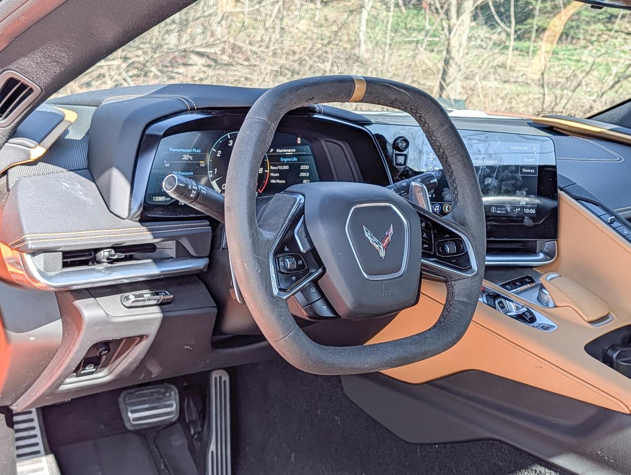 2022 Chevrolet Corvette 2LT Photo