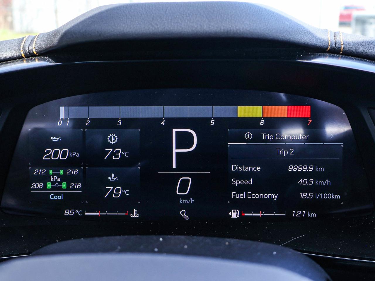 2022 Chevrolet Corvette 2LT Photo
