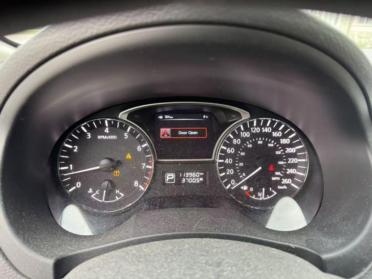 2013 Nissan Altima 4dr Sdn I4 CVT 2.5 SV Photo